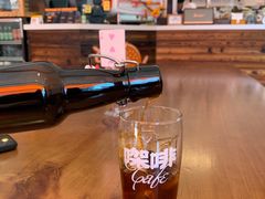 -Catch Bagel(芳草地店)