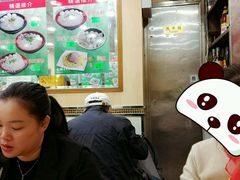 -文辉墨鱼丸大王(铜锣湾渣甸街总店)