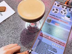 -The Drinkery (瑞金店)