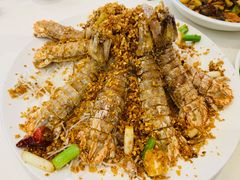 椒盐虾爬-奕景海鲜(星海广场店)