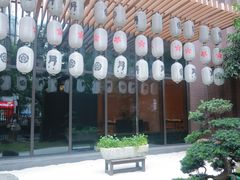 -本逸·割烹料理(湖墅店)