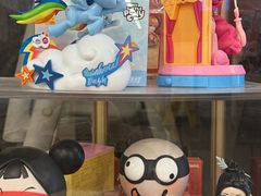 -必胜客(玉泉远洋店)