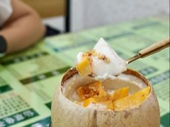 椰皇炖奶-玉椰林甜品店(创始店)