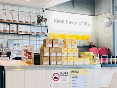 -明谦·Coffee&Cocktail Bar(美您公园店)