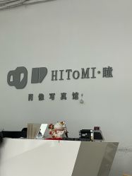 -瞳摄影写真旗舰店