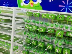 -上海静安大悦城