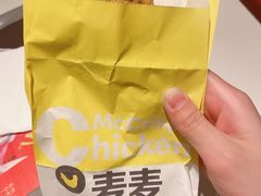 -麦当劳(凯德广场店)