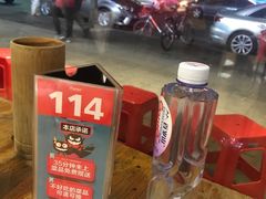 -木屋烧烤(南新店)