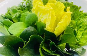 Fresh Vegetable Platter