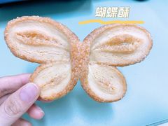 -红花点心局(护国寺店)