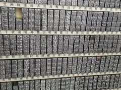 -新华书店(新街口旗舰店)