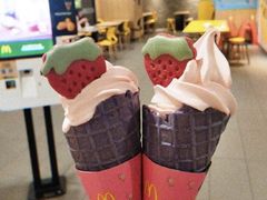 -麦当劳(望京国际商业中心店)
