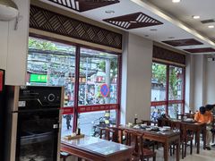 -王興記(南禅寺店)