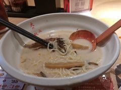 -味千拉面(航洋国际购物中心)