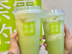 -奈雪的茶(大悦城店)