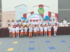 -吉的堡幼儿园(西安绿地园)