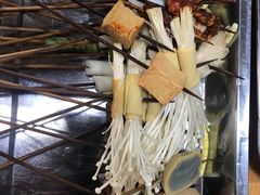 -三番火辣串串香(总店)