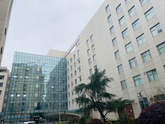 -温州市中西医结合医院