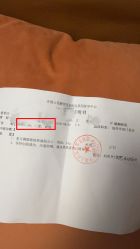 -丰联丽格医疗美容·联合丽格眼整形中心