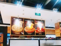 -比格比萨自助(新辰里学清路店)
