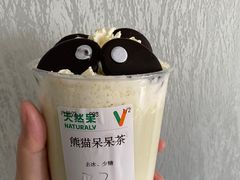 -佩家私房烘焙(宝龙店)