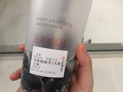 -书亦烧仙草(汽车西站店)