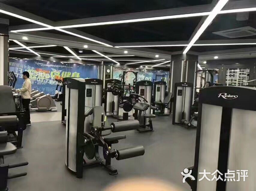 金吉鸟颐和汇邻湾休闲健身中心-器械区图片-徐州运动健身-大众点评网