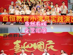 -万达广场(南宁青秀店)