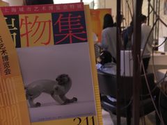 -上海衡山路十二号华邑酒店