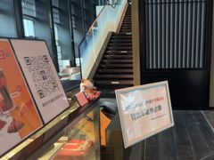 -木嘛working coffee(前海店)
