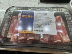原切肥牛-农小锅(北京大兴凯德店)