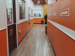 -吉的堡成长中心(五角场安波校区)