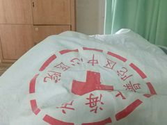 -上海市普陀区中心医院