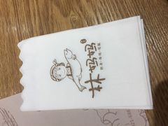 -林妈妈村·日式料理(宝山万达店)