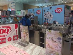 -DQ·蛋糕·冰淇淋(万象城店)