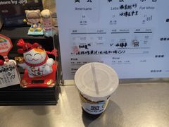 -JPG canteen(广州乐峰广场店)