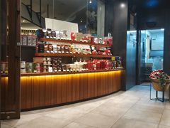 -星巴克臻选(广州太古汇店)