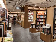 -茑屋书店(天目里店)