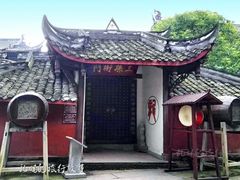 -黄龙溪古镇-古龙寺