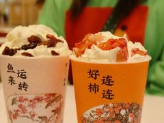 -奈雪的茶(大悦城店)