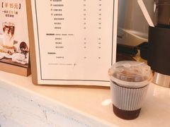 美式咖啡-UPUPKAFE  立咖啡(浏城桥店)