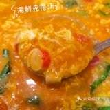乌鲁木齐十几年老字号，终于来吃啦[礼花]