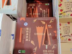 -盒马鲜生(观音桥店)