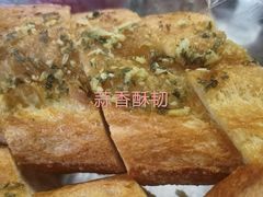 -都市甜心(祥宾店)