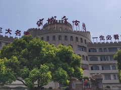 -杭州宋城