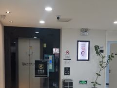 -牙博士口腔品牌连锁(昆山城区店)