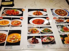 -宝月楼·台湾菜馆(天河城店)