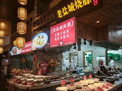 -山芋腔苏北菜(盐城滨海店)