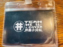 -管氏翅吧(台湾街店)