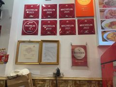 -竹园竹升面(西关总店)